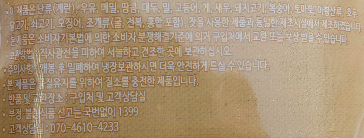 품질표시이미지2