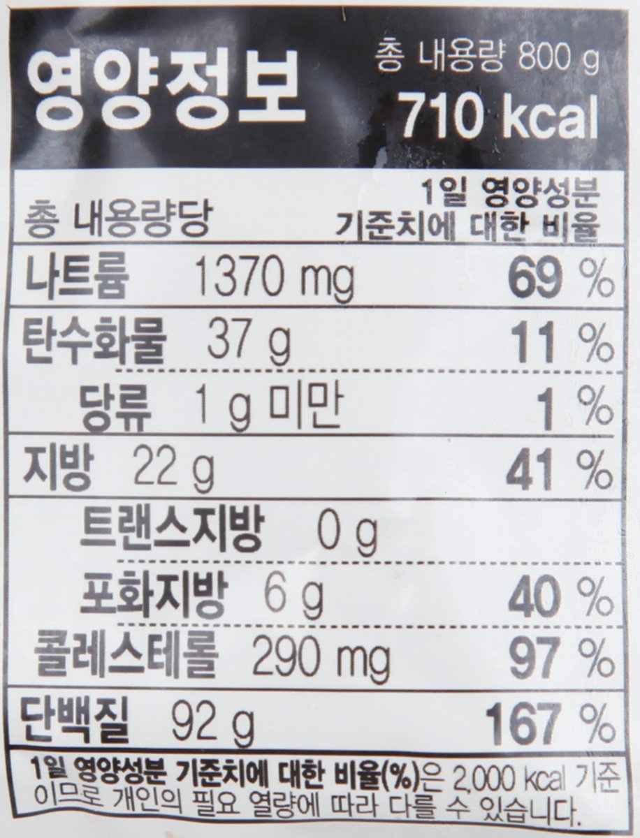 품질표시이미지2