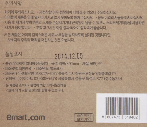 품질표시이미지1