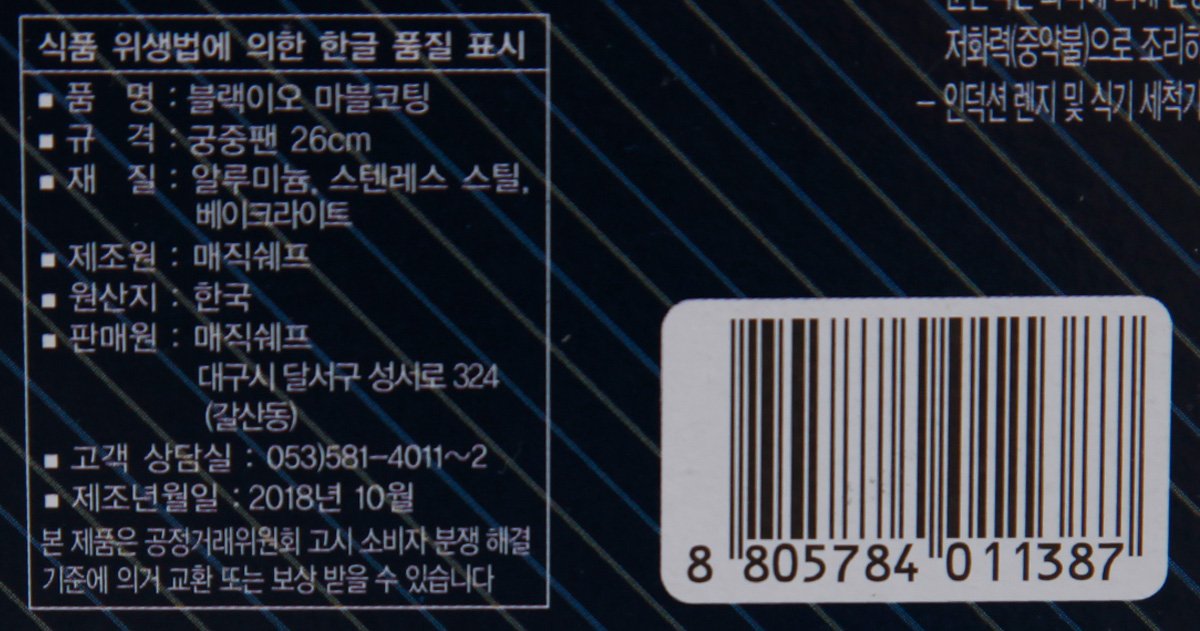 품질표시이미지1