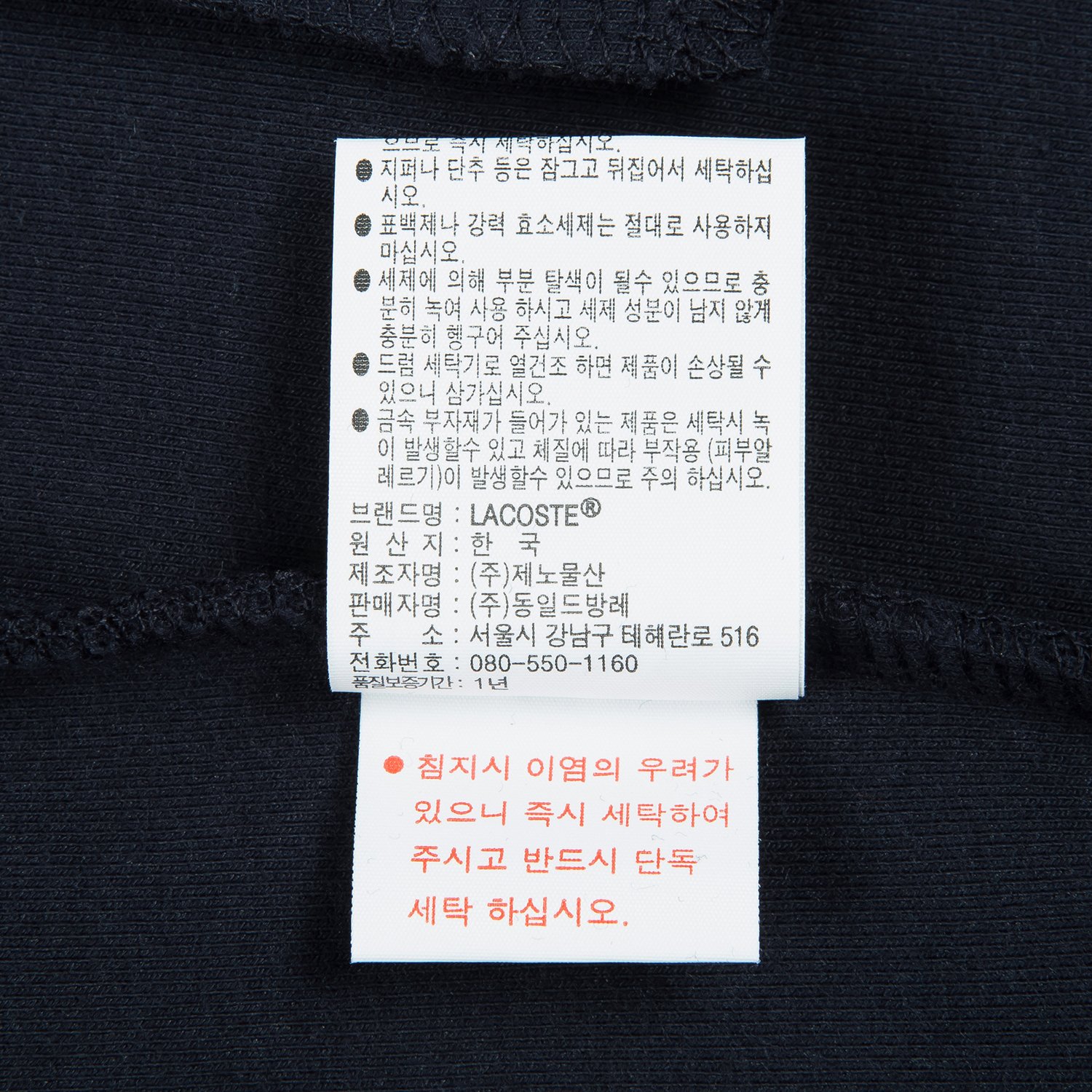 품질표시이미지2