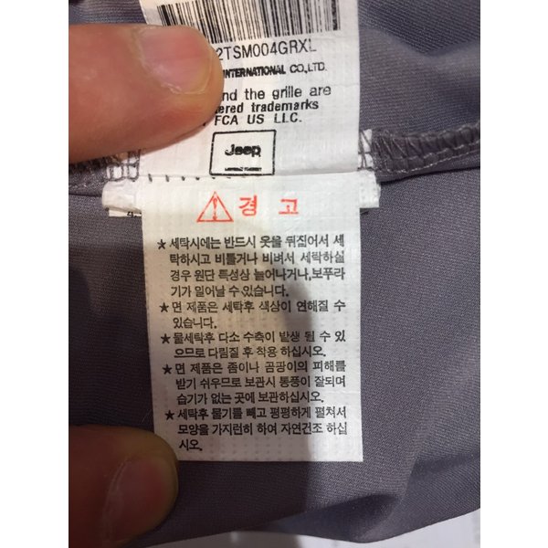 상품 이미지8