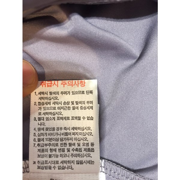 상품 이미지9