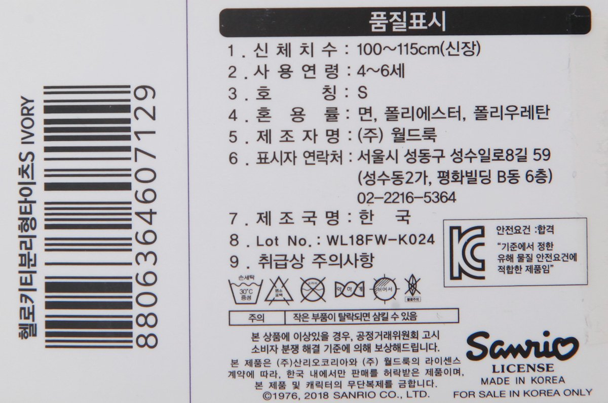 품질표시이미지1
