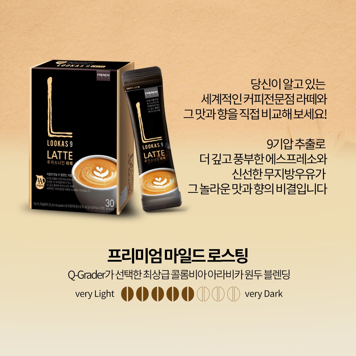 상품 이미지5
