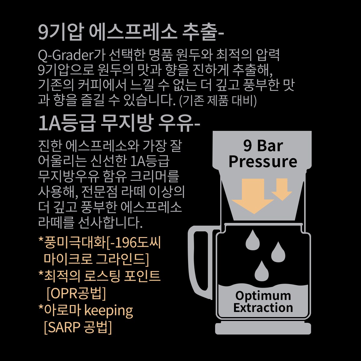상품 이미지6