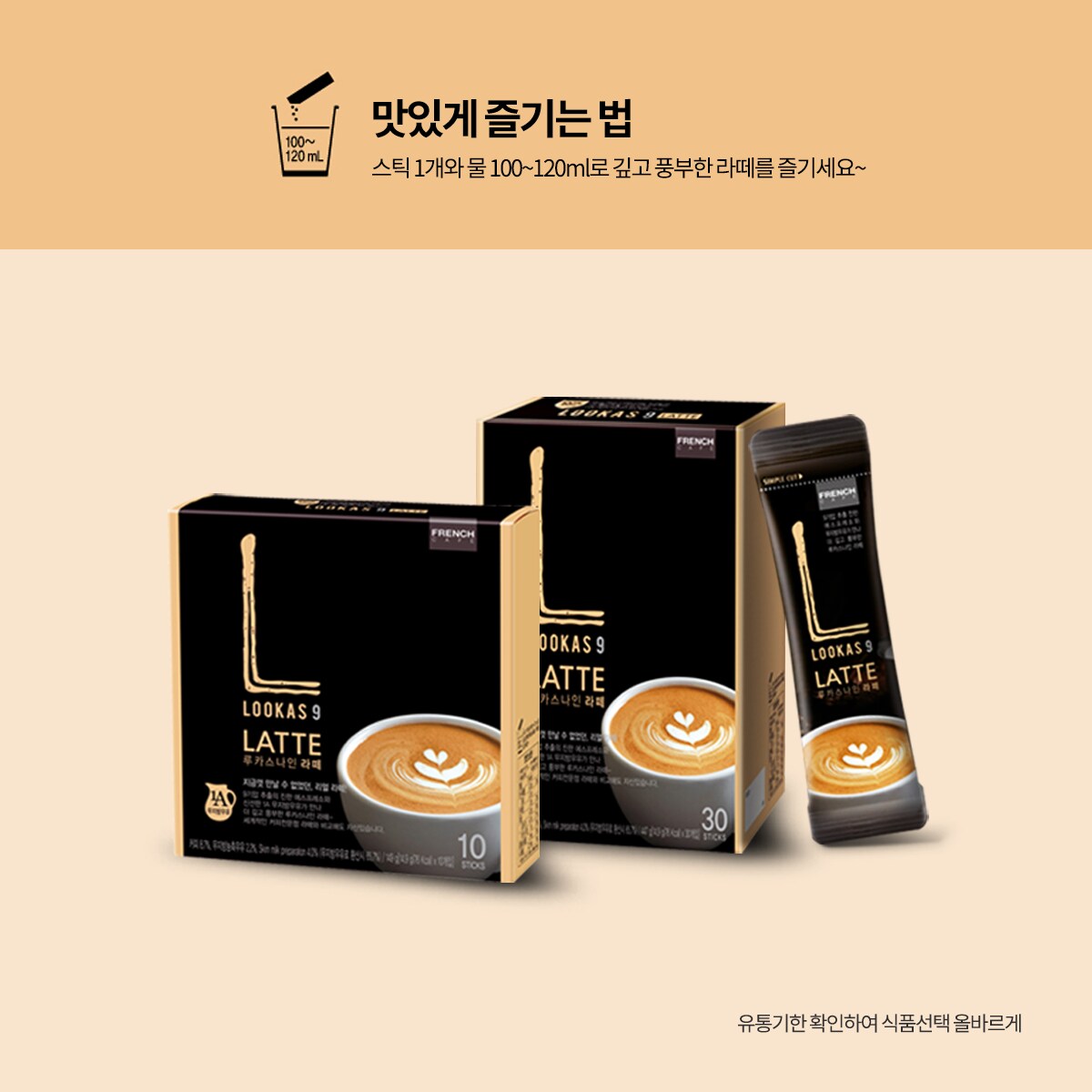 상품 이미지7