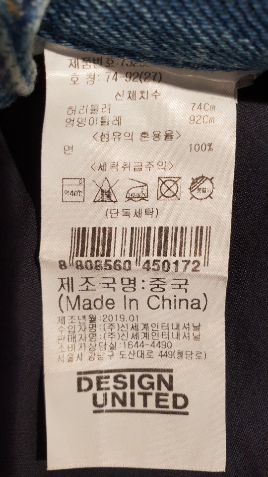 품질표시이미지1