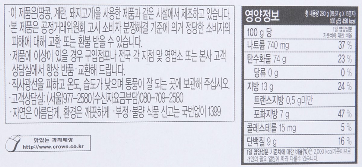 품질표시이미지2