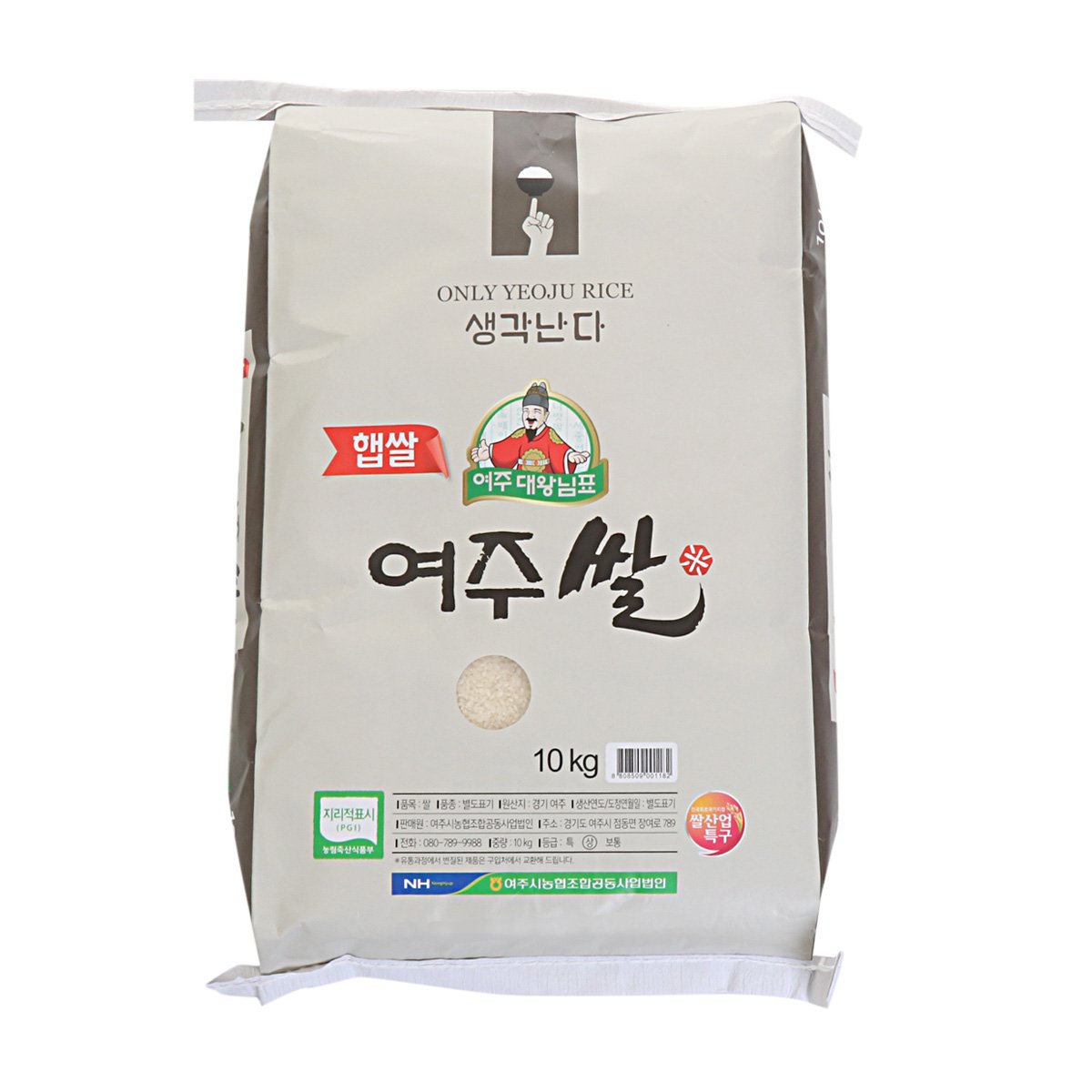 상품 이미지1