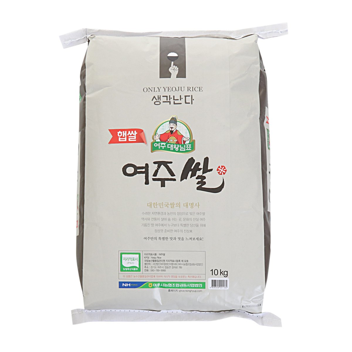 상품 이미지2