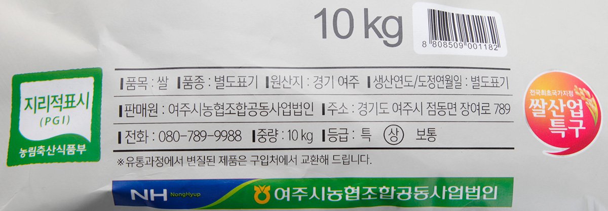 품질표시이미지1