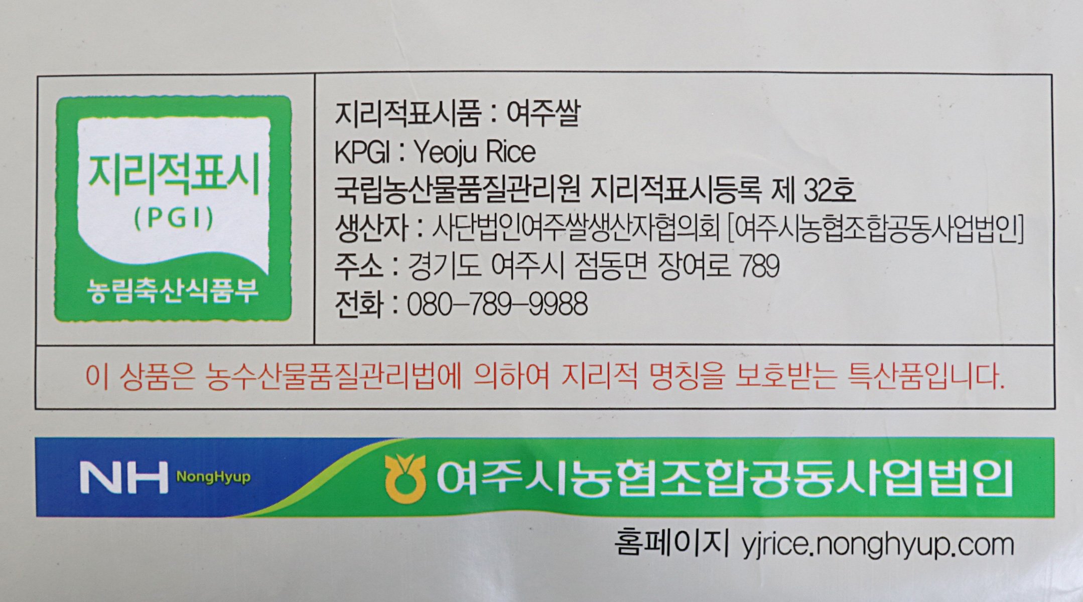 품질표시이미지2