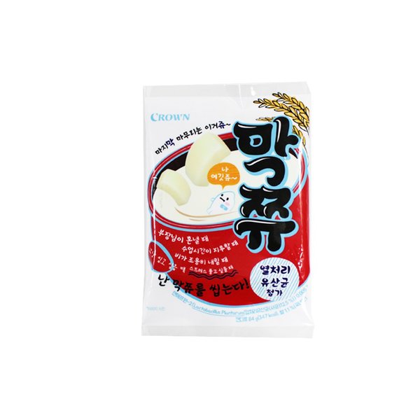 상품 이미지2