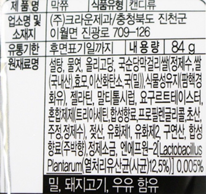 상품 이미지1