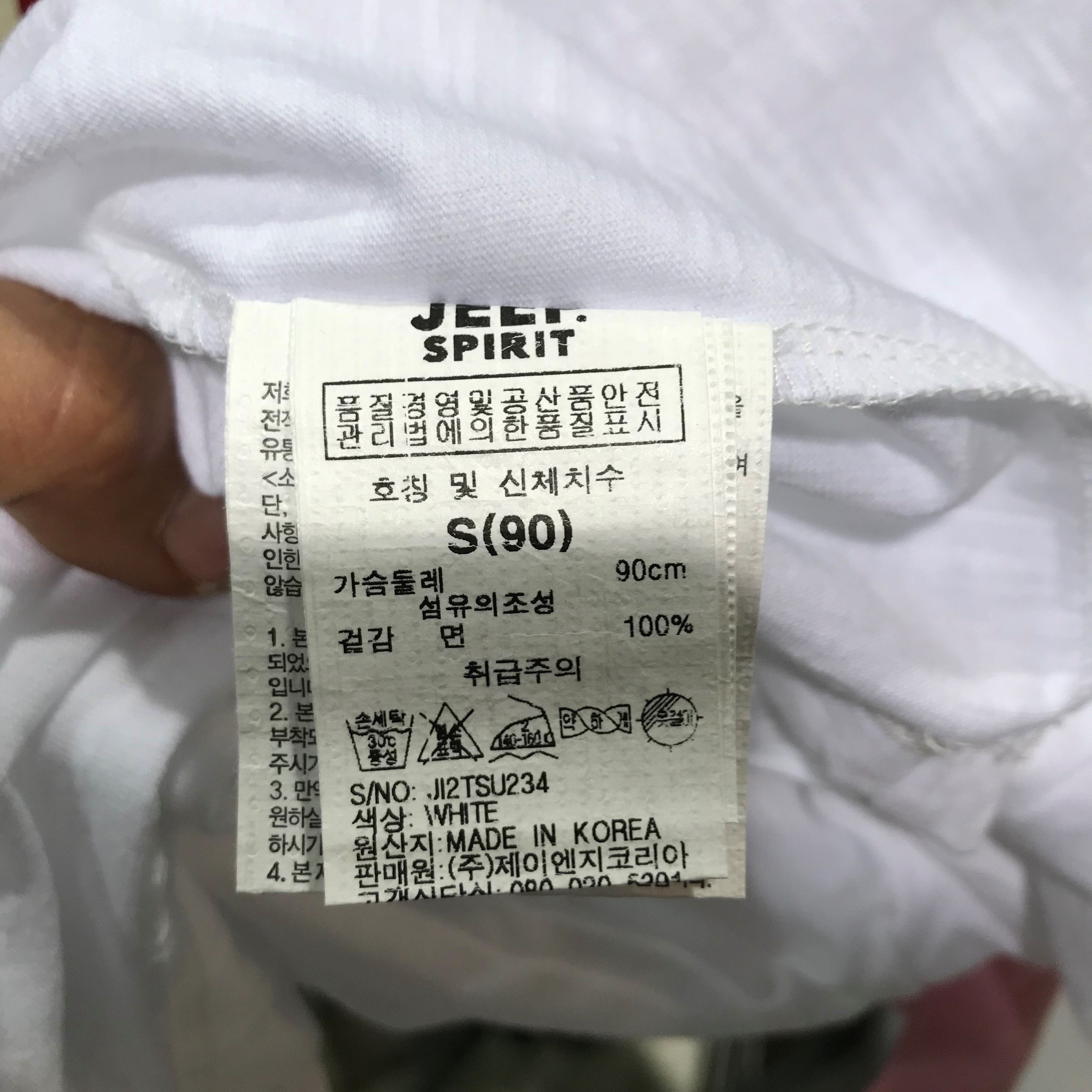 품질표시이미지2