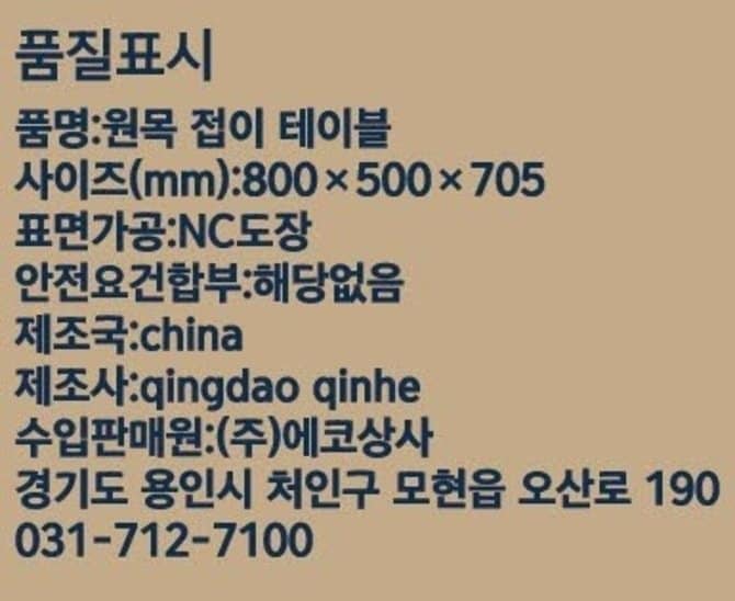 상품 이미지1