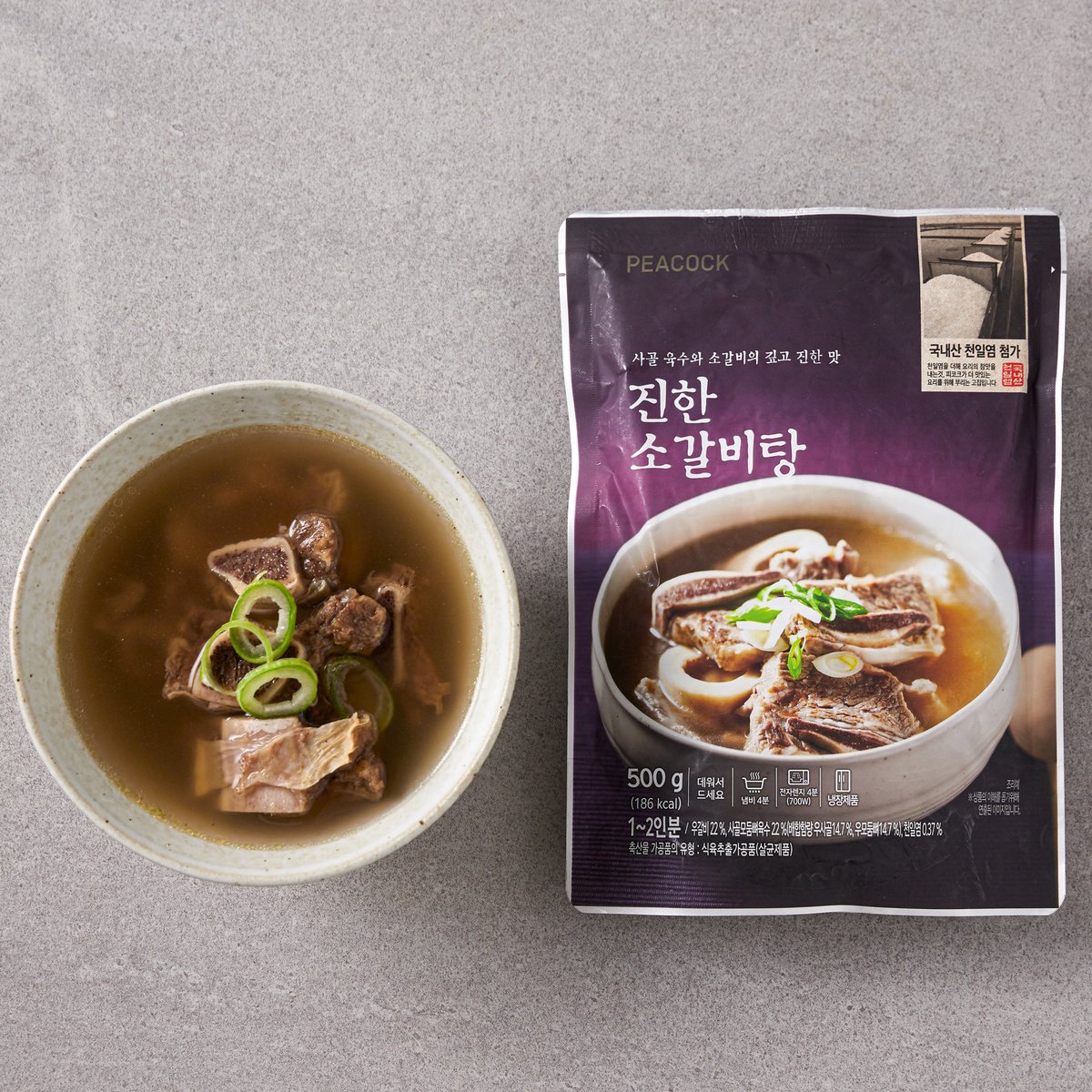 상품 이미지1