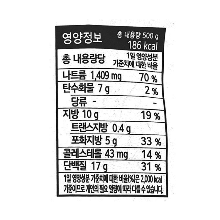 품질표시이미지2