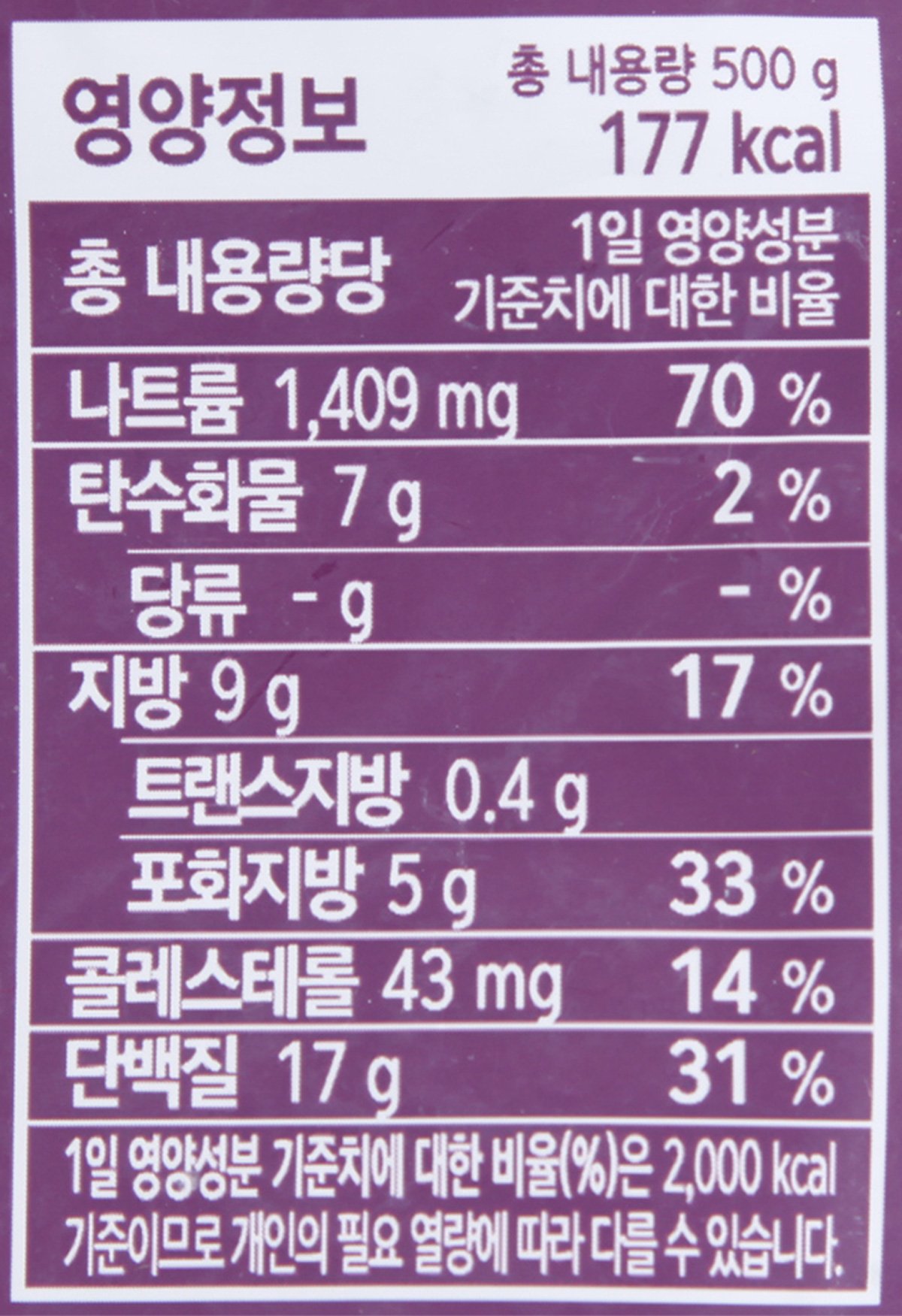 품질표시이미지3