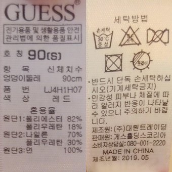 품질표시이미지1