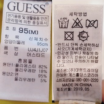 품질표시이미지3