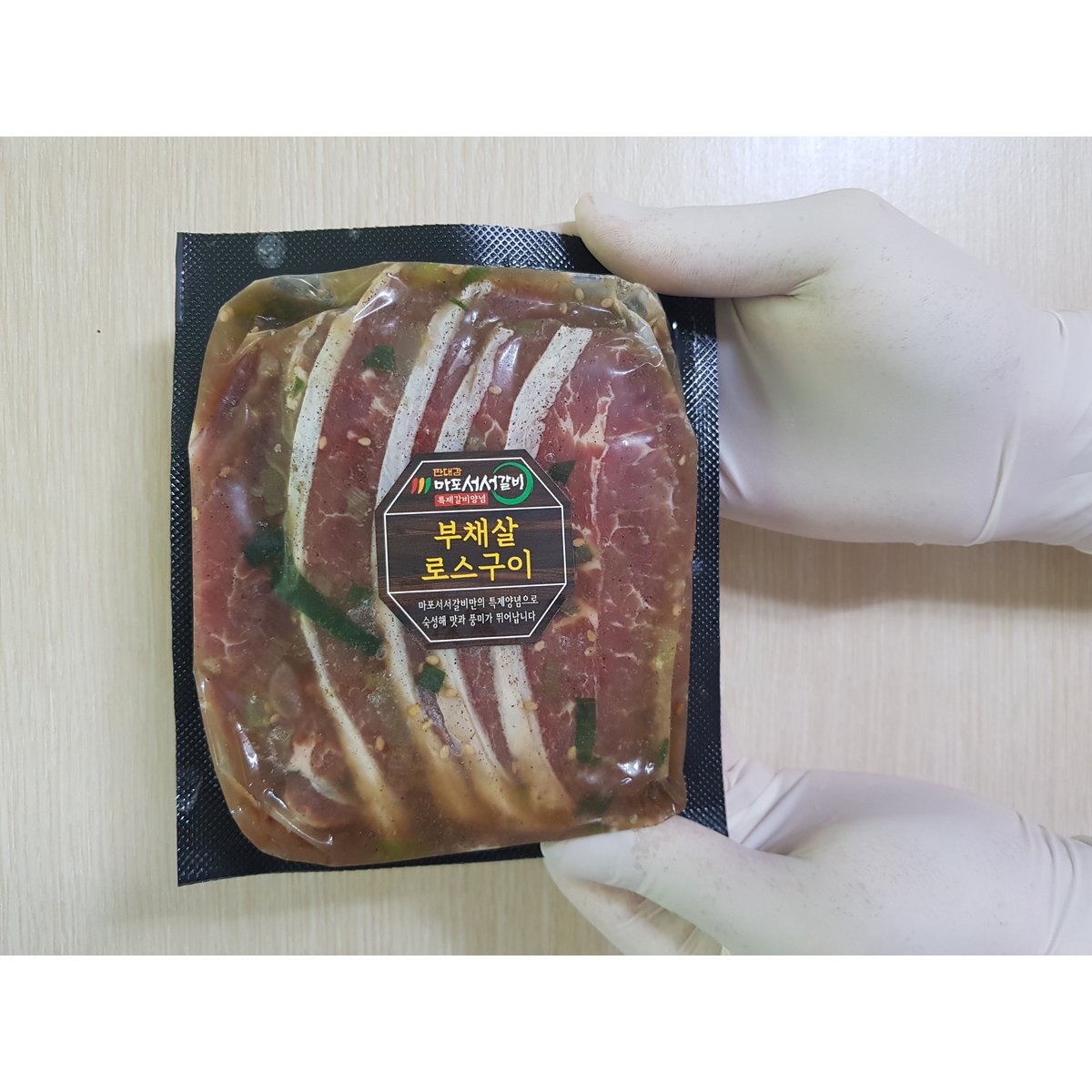 상품 이미지6