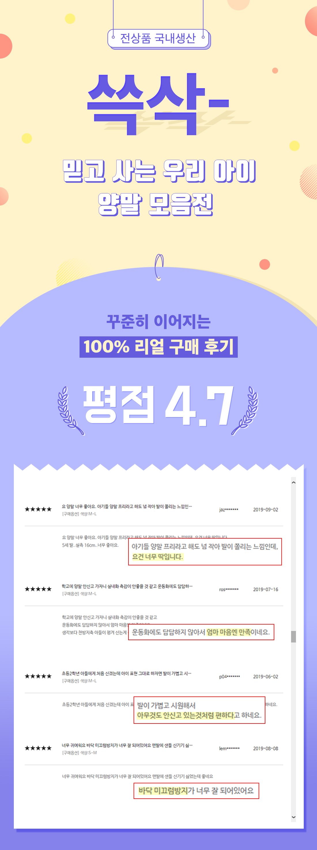딜브랜드이미지