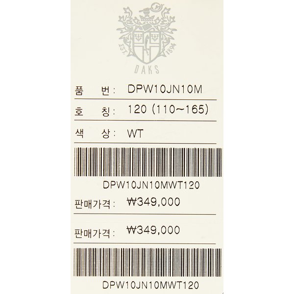 상품 이미지10