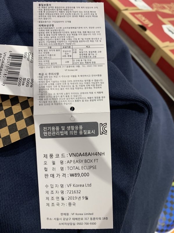 품질표시이미지2