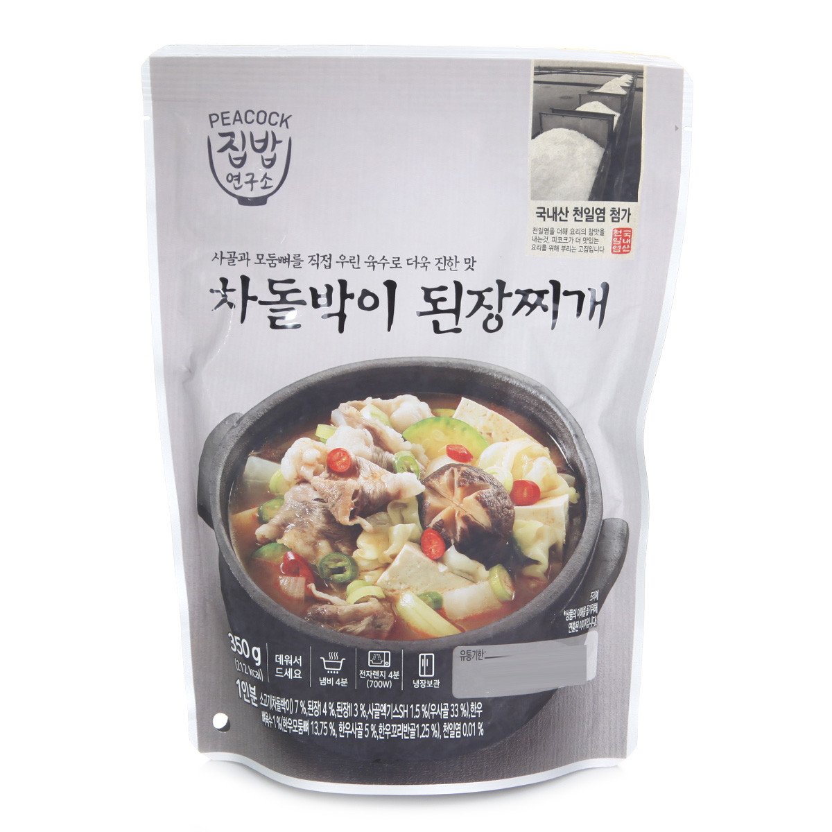 상품 이미지2