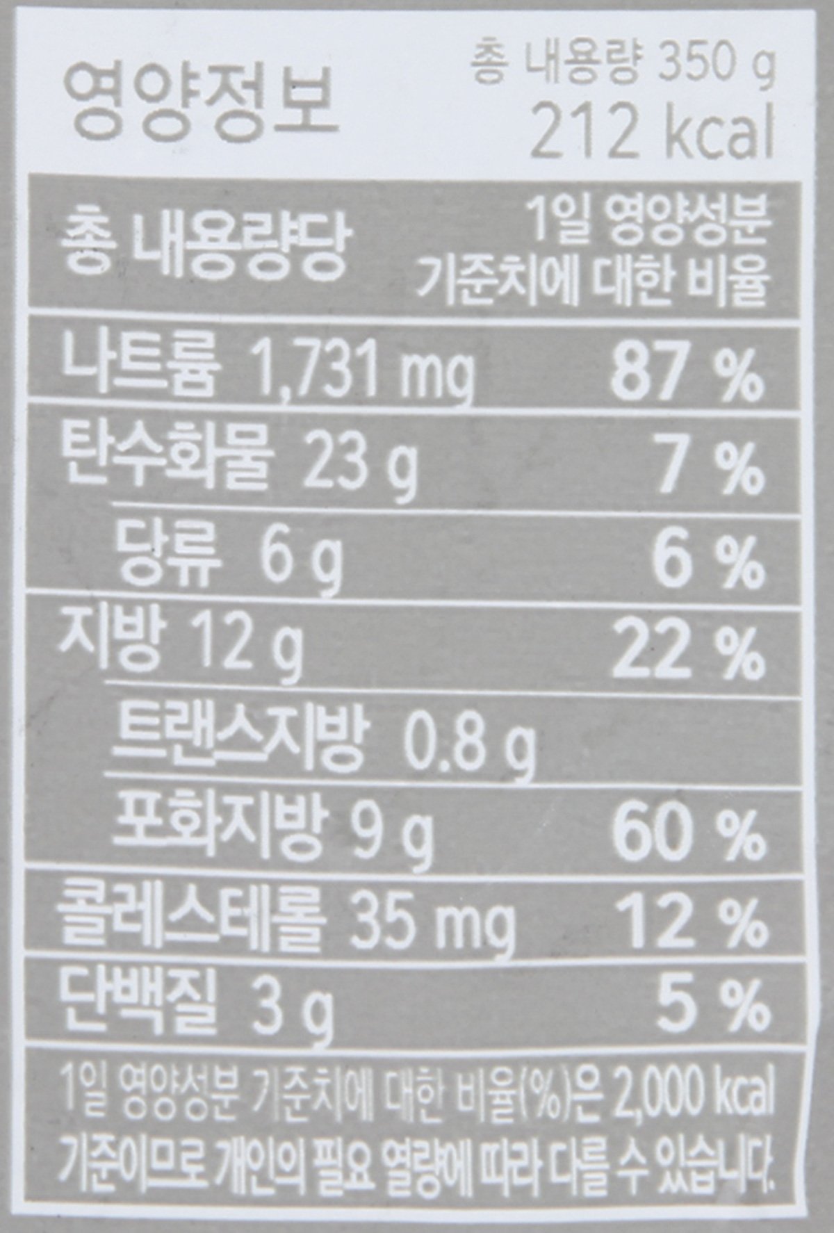 품질표시이미지2