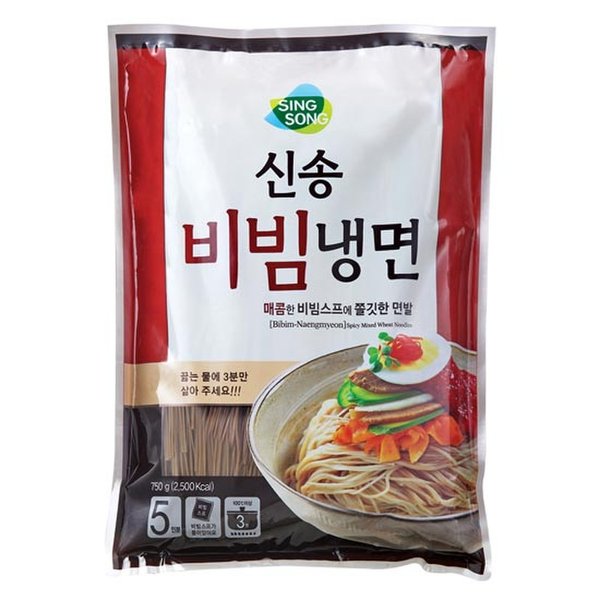 [신송] 비빔 냉면 750g - 이마트몰, 당신과 가장 가까운 이마트