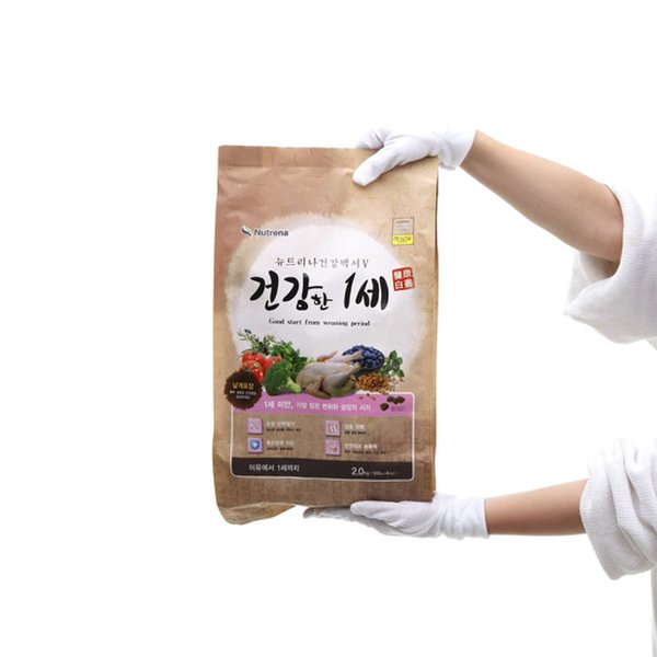 상품 이미지3