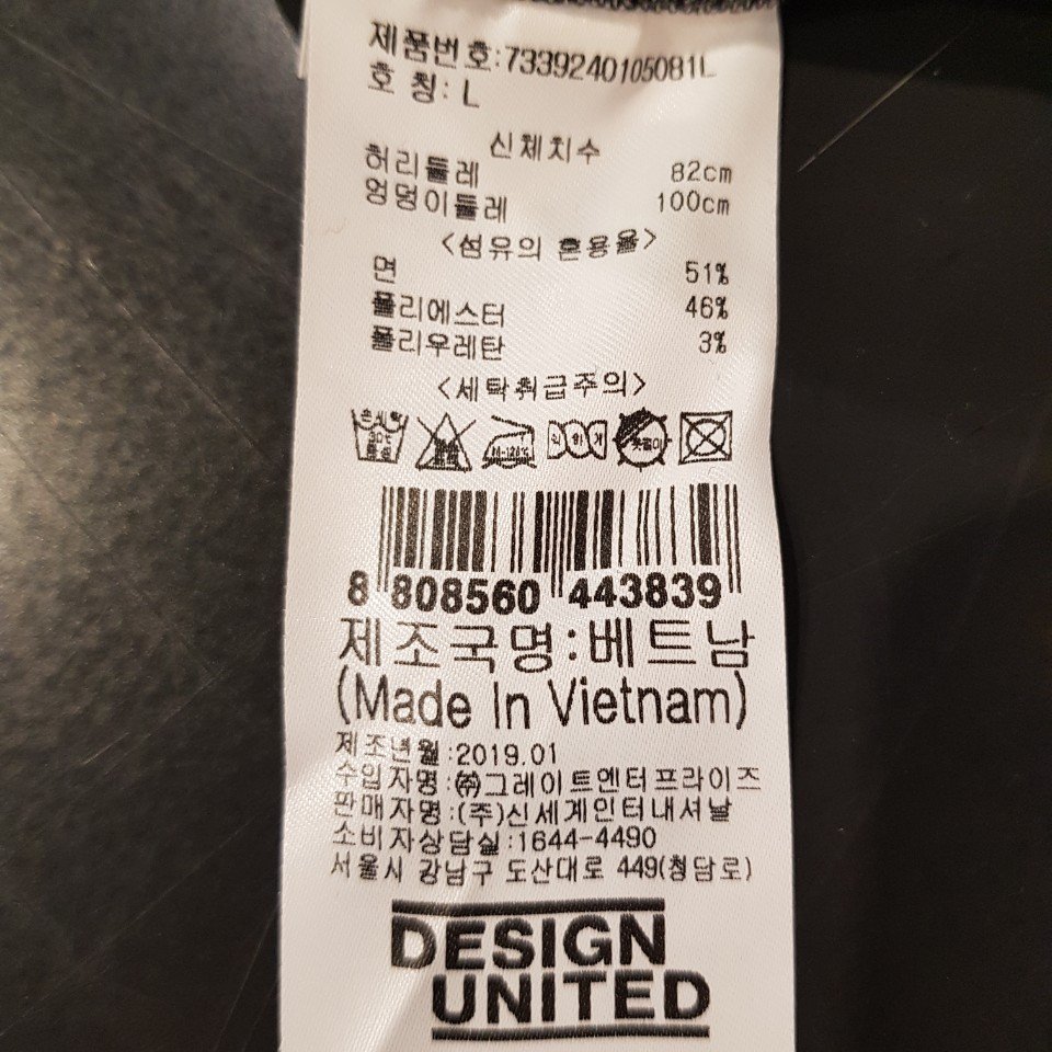 품질표시이미지1