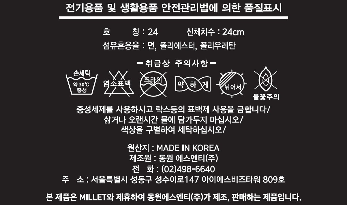 상품 이미지1