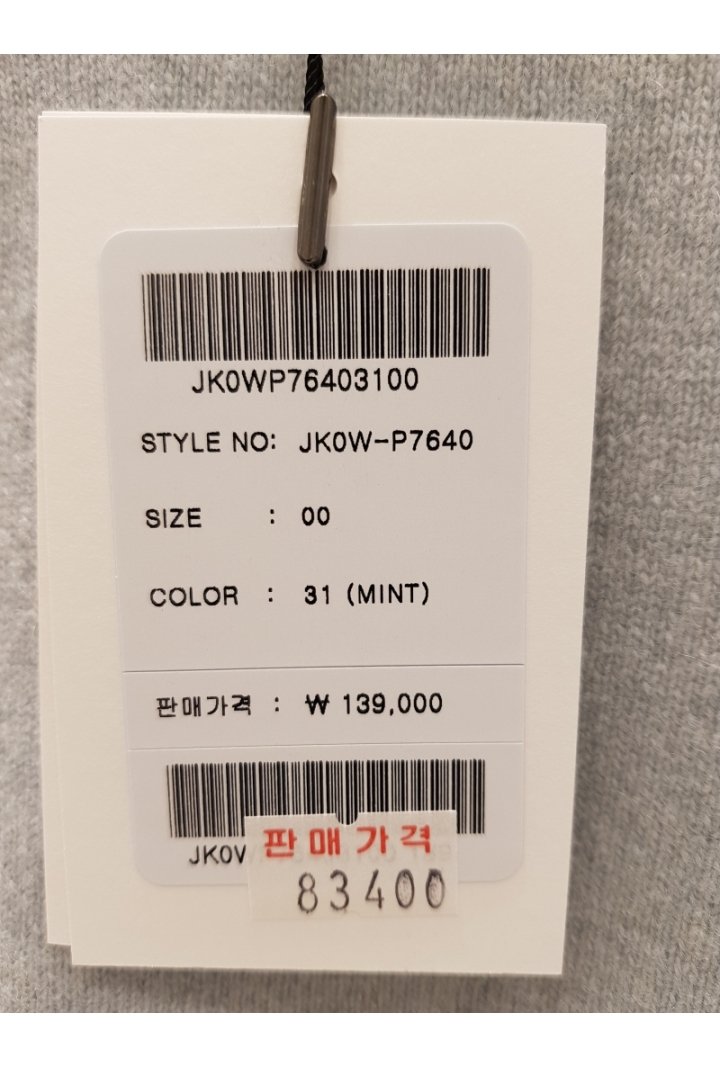 품질표시이미지1