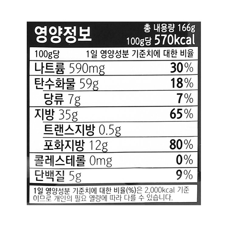 품질표시이미지2