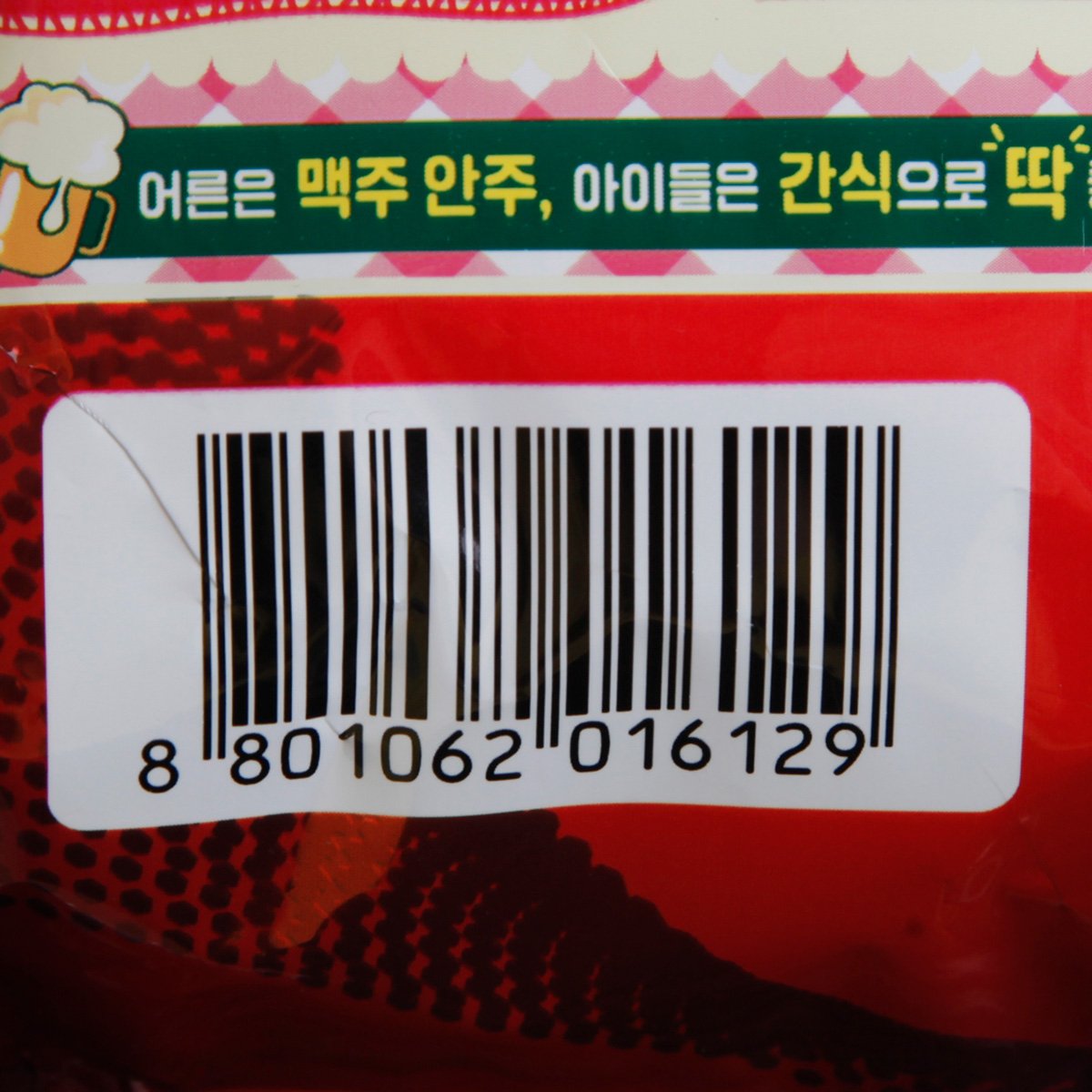 품질표시이미지3