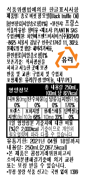 품질표시이미지1