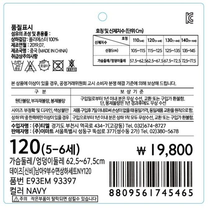 상품 이미지1