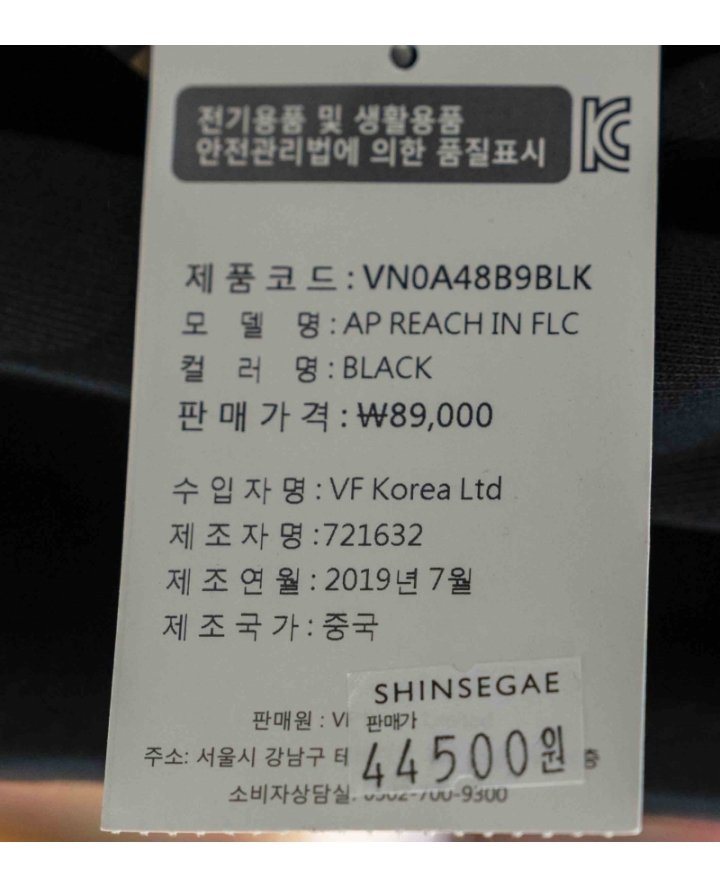 품질표시이미지1