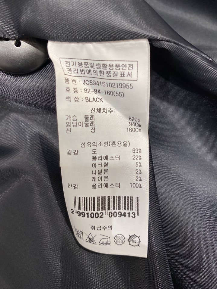 품질표시이미지2