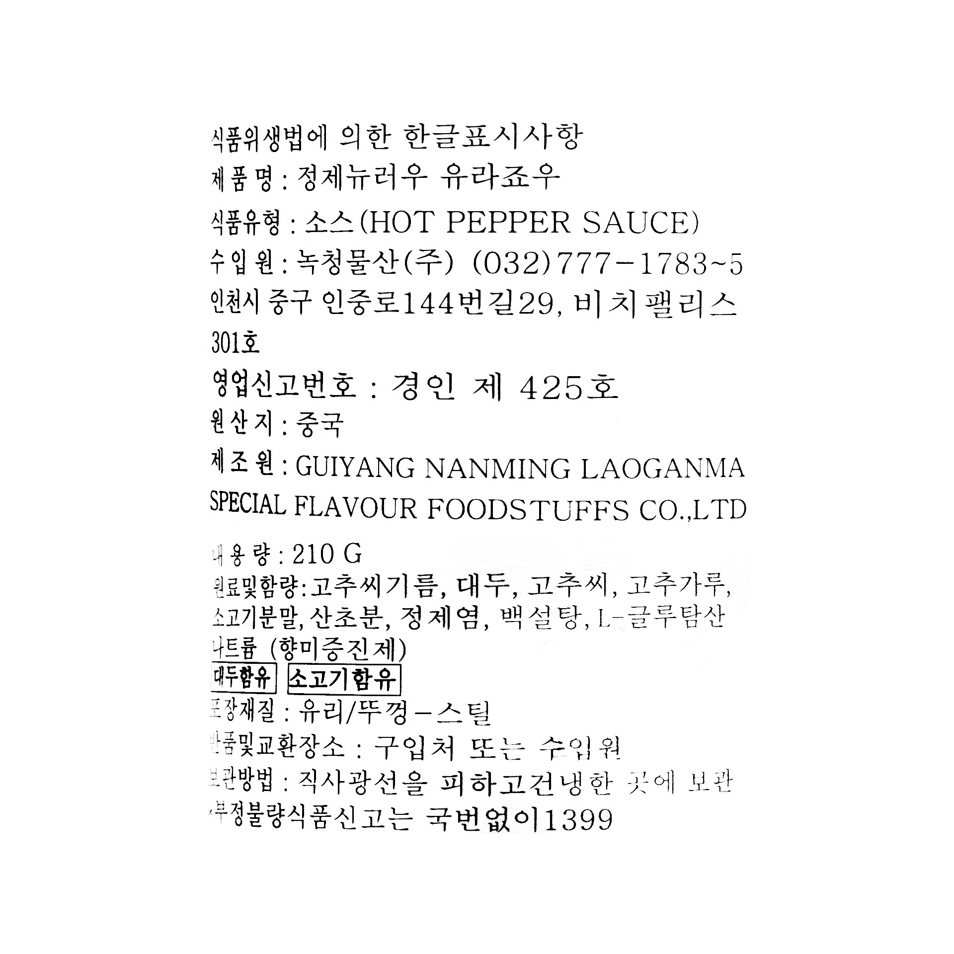 상품 이미지1