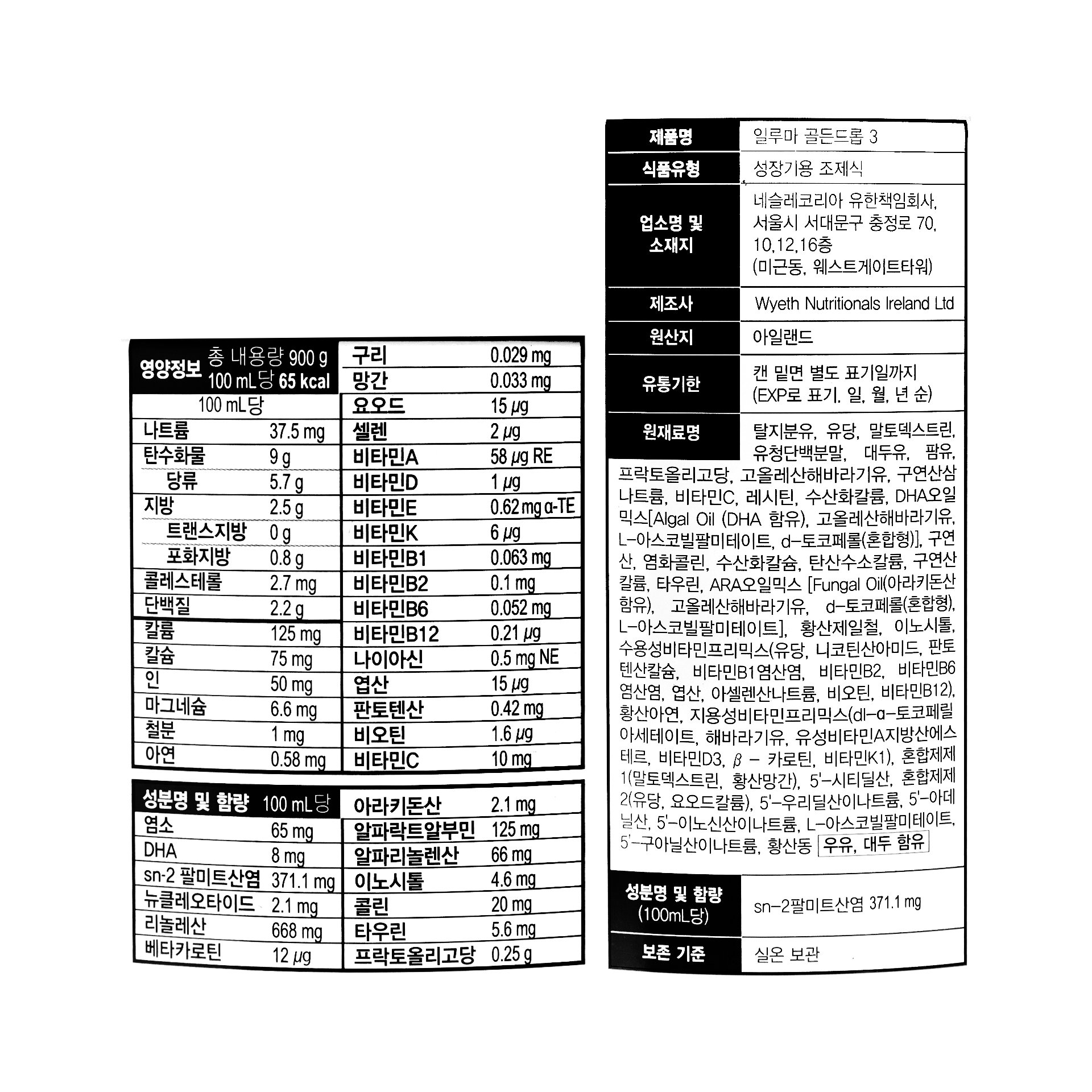 품질표시이미지1