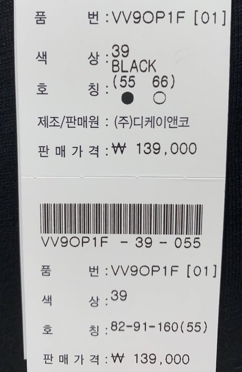품질표시이미지1