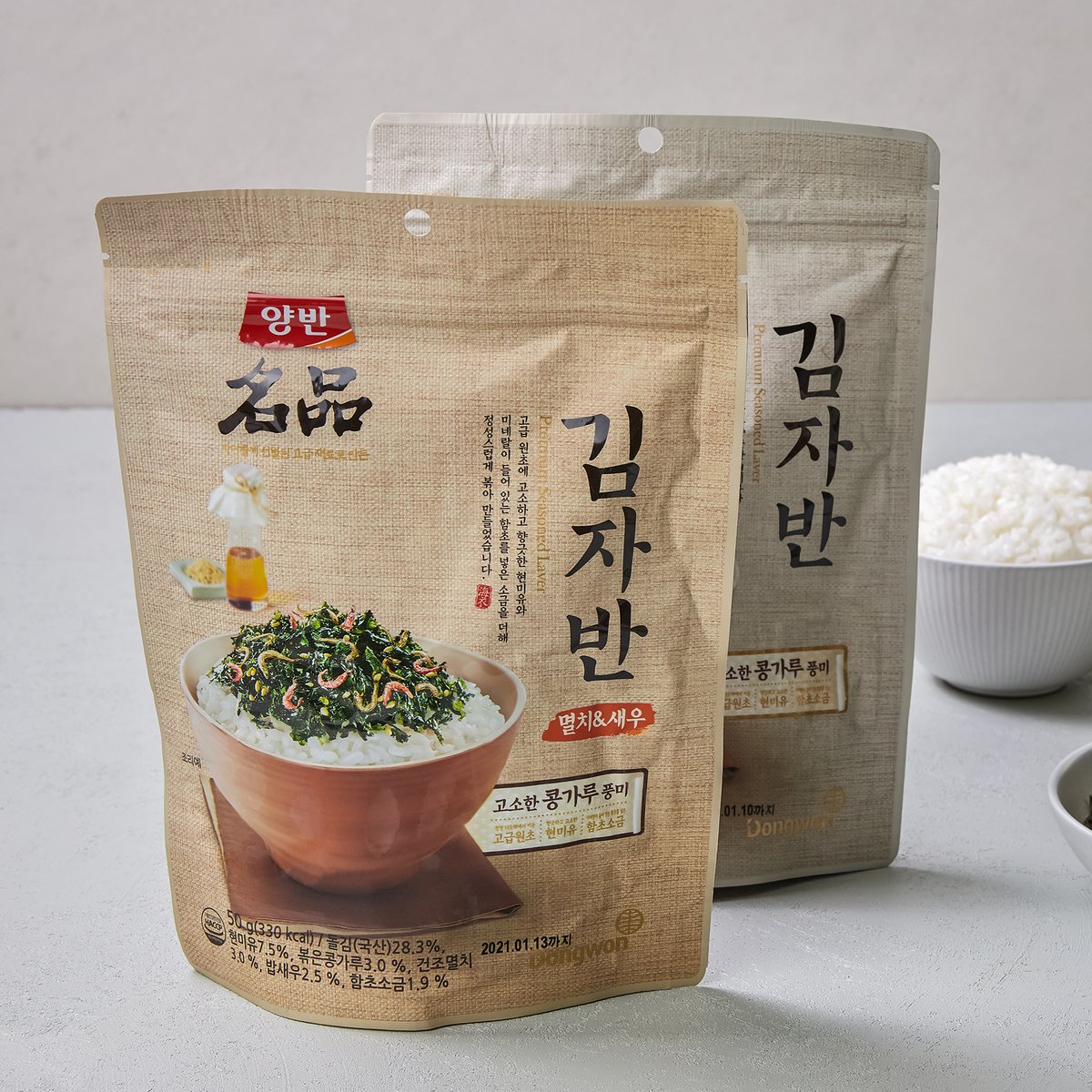 상품 이미지1