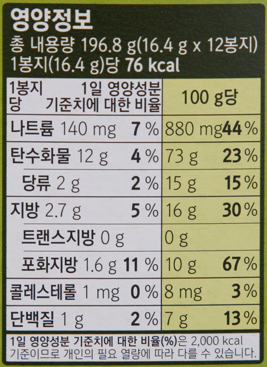 품질표시이미지2