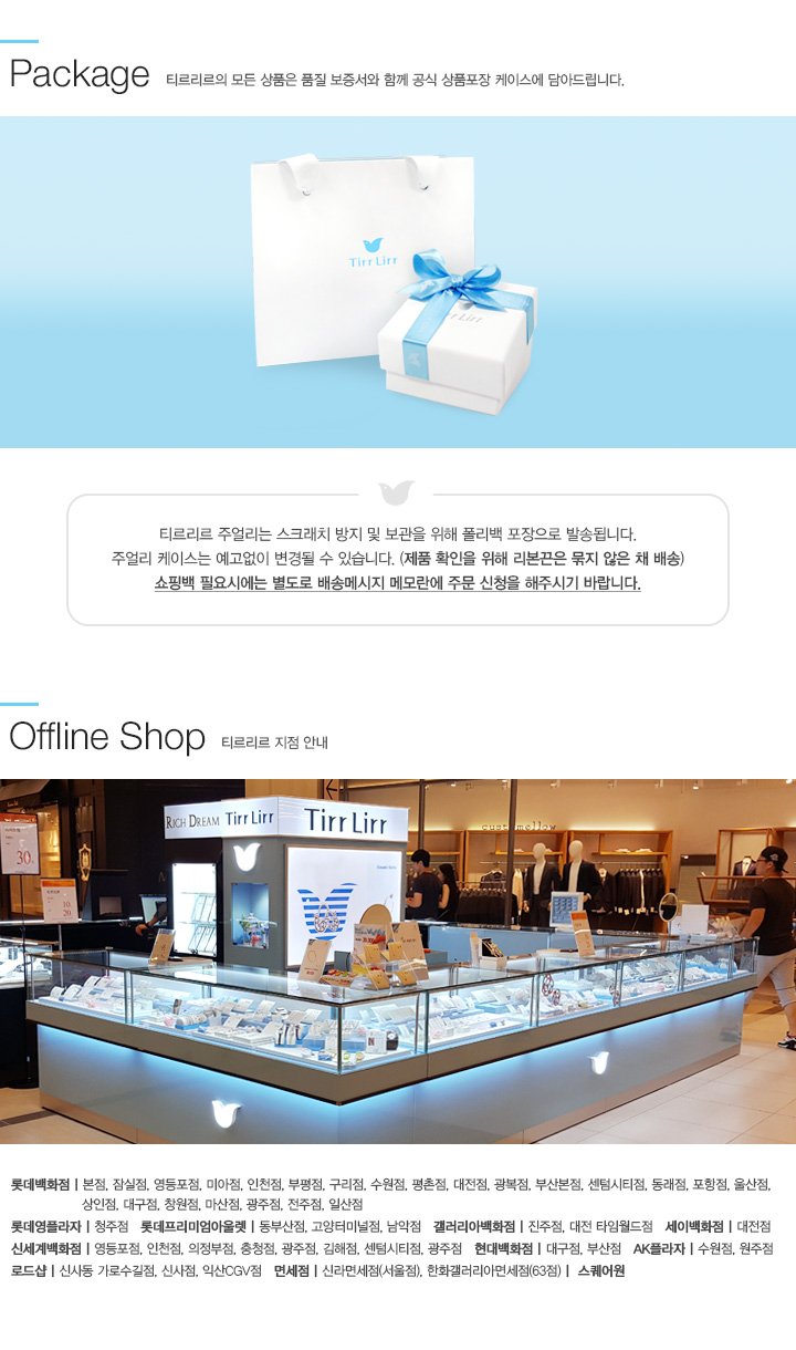 품질표시이미지2