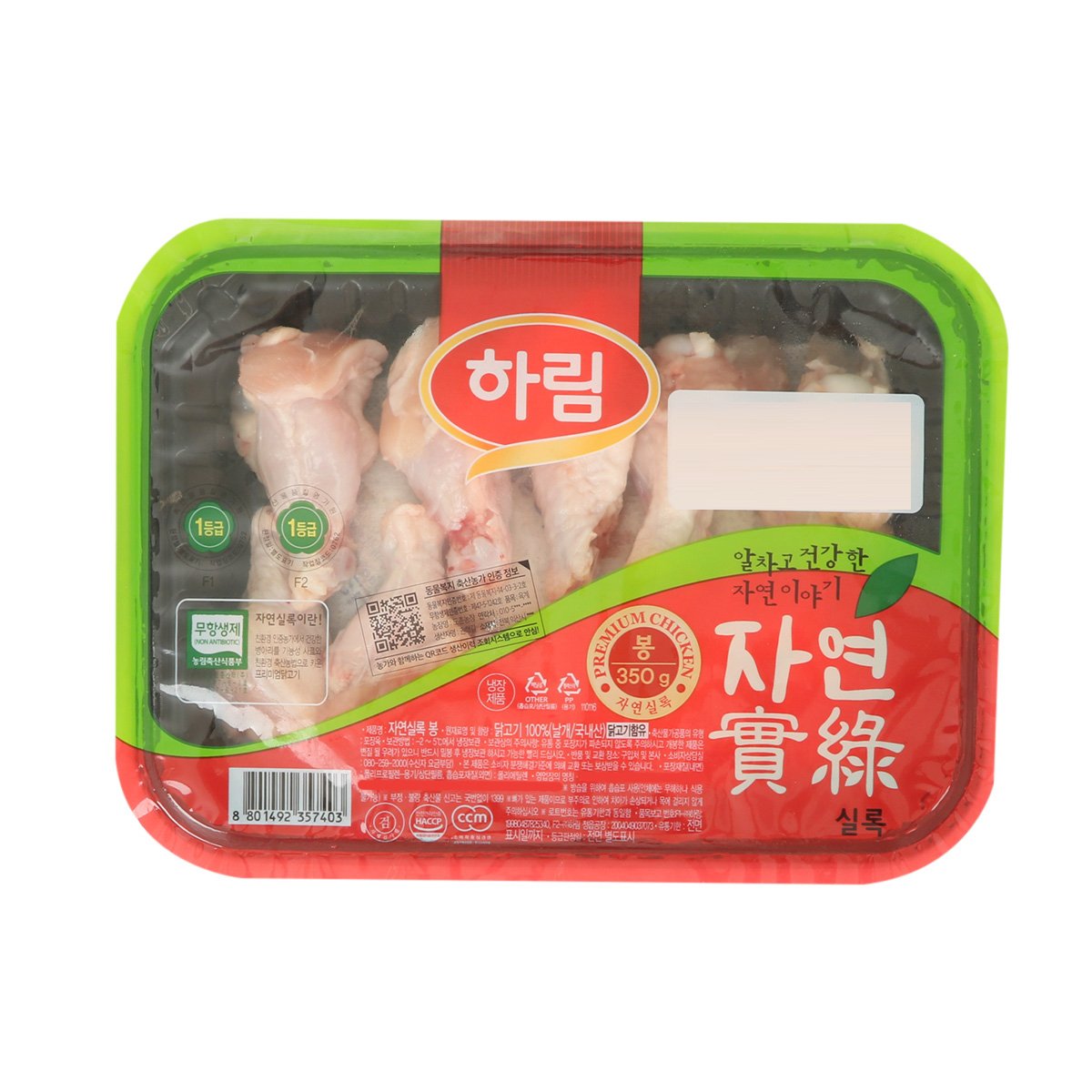 상품 이미지1